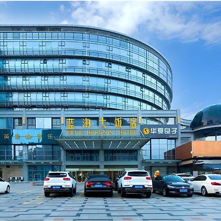 Qingdao Blue Horizon Hotel Laoshan Exterior foto