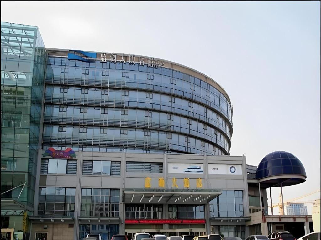 Qingdao Blue Horizon Hotel Laoshan Exterior foto